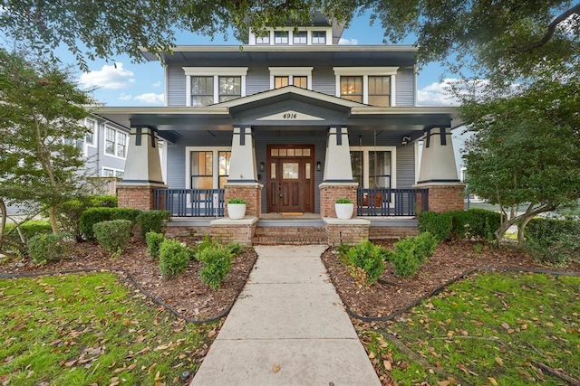 property-image-2