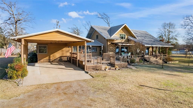 property-image-2