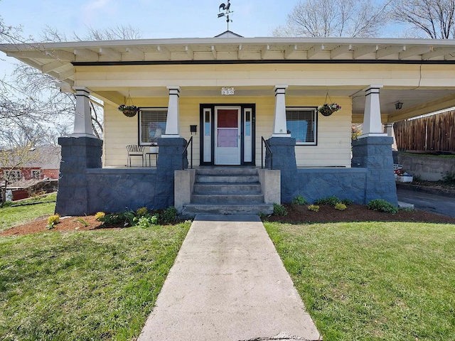 property-image-2