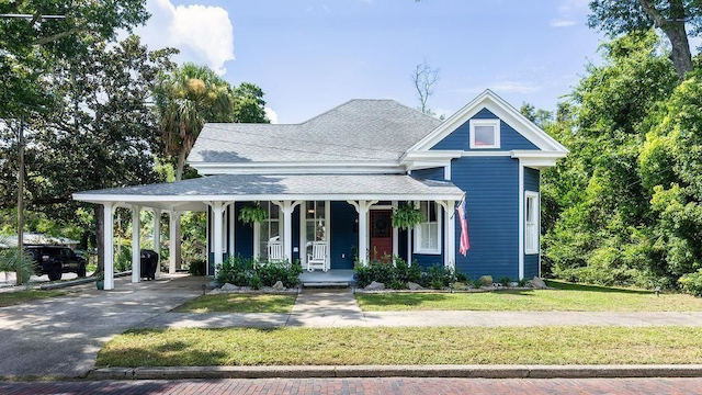 property-image-2