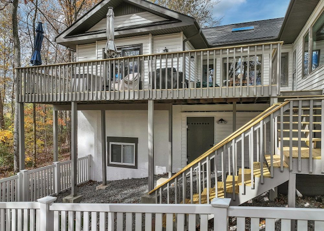 property-image-3