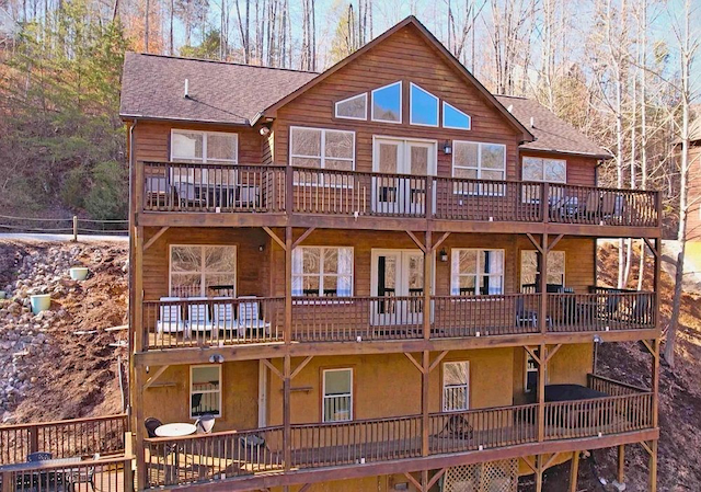 property-image-2