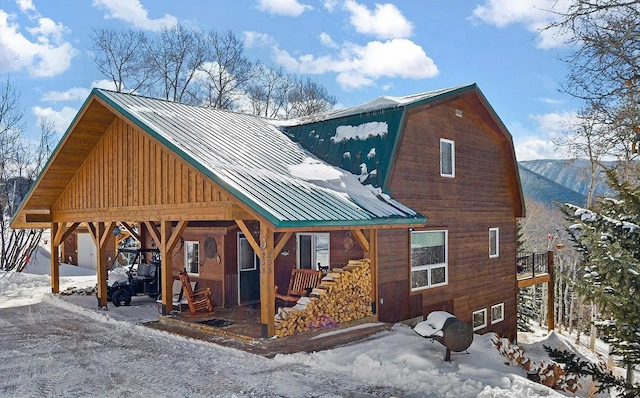 property-image-2
