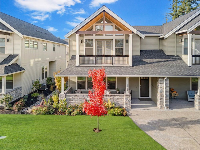 property-image-2