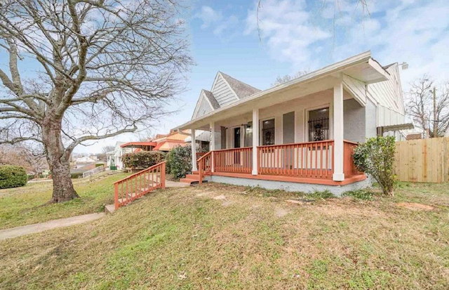 property-image-2