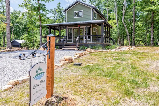 property-image-2