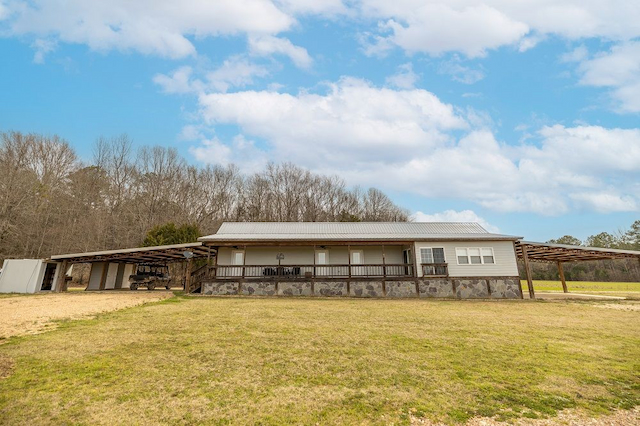 property-image-3