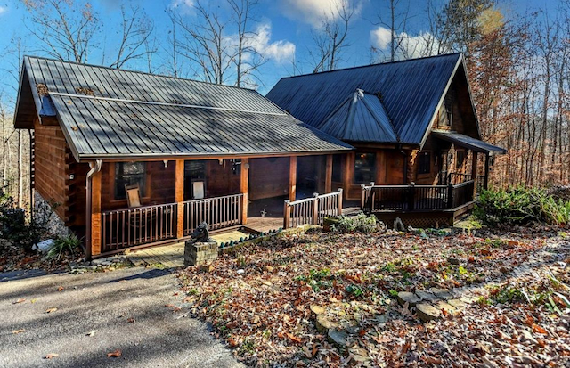 property-image-2