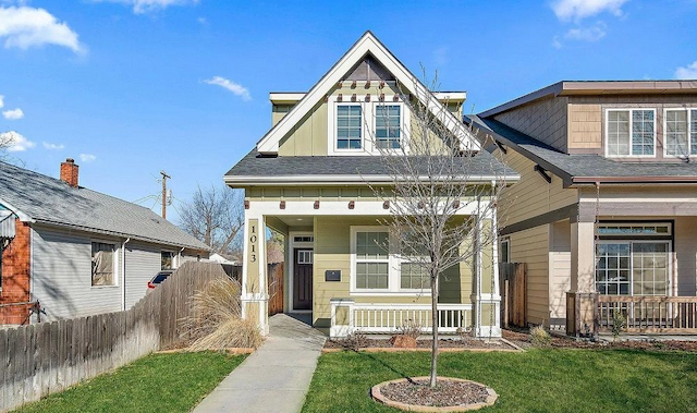 property-image-2
