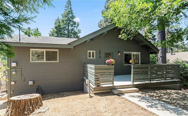 property-image-2