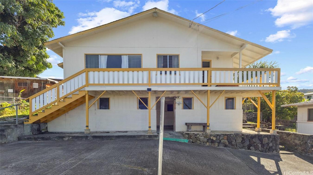 property-image-2