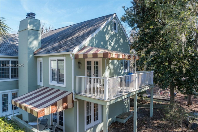 property-image-2