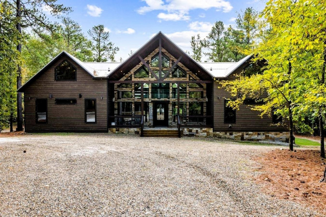 property-image-2