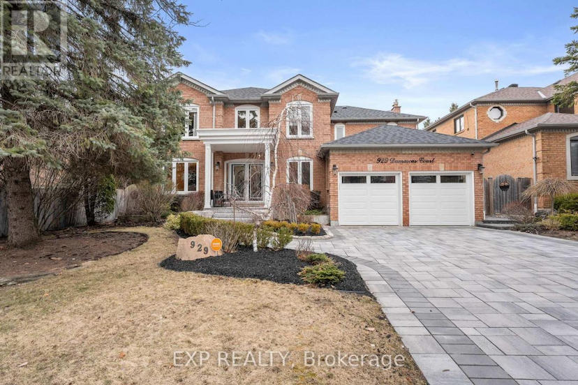 929 DAMASCUS COURT