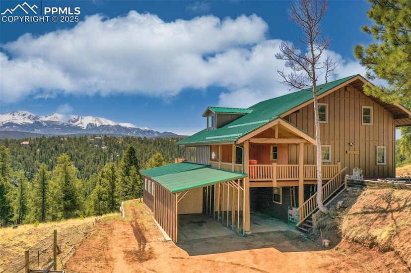 2 Pinecrest Road