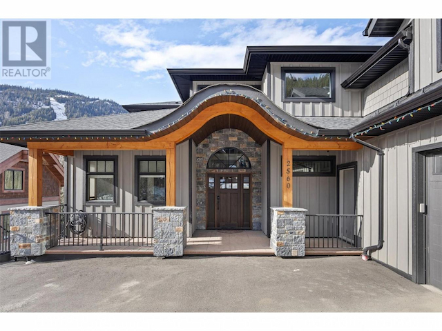 property-image-2