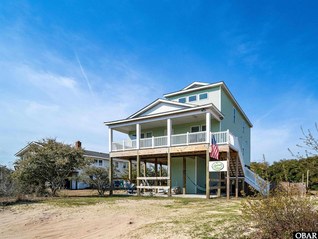 property-image-2