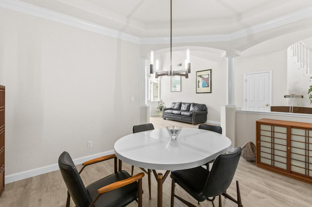 property-image-2