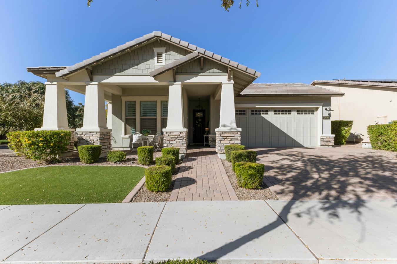 1936 W UNION PARK DRIVE